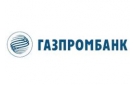 Банк Газпромбанк в Камском (Удмуртская республика)